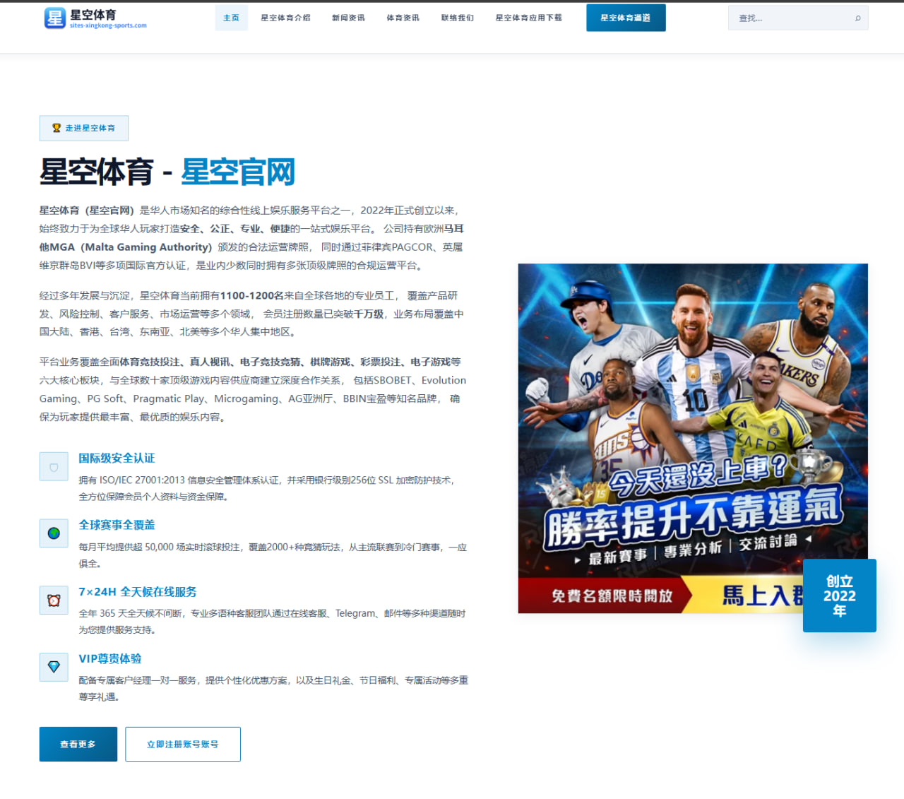 易烊千玺国际电影节亮相造型设计与表现解读